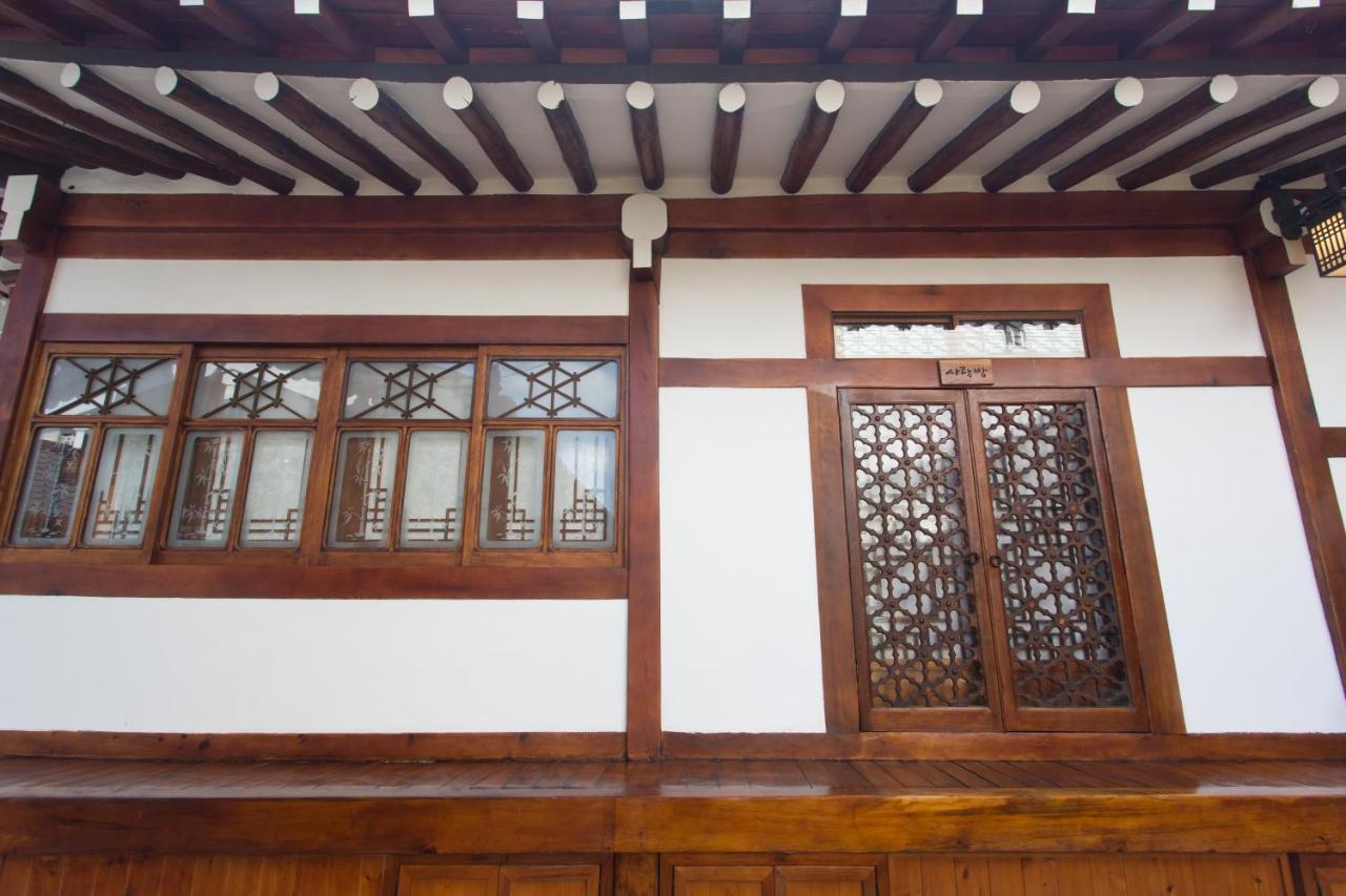 Hanok1957 Тэгу Экстерьер фото